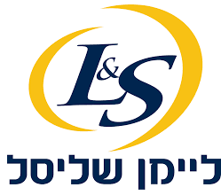 ליימן שליסל