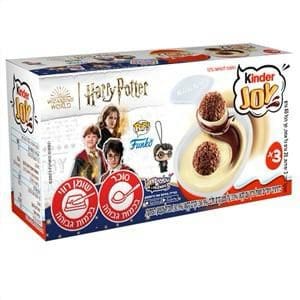 קינדר גוי שלישיה