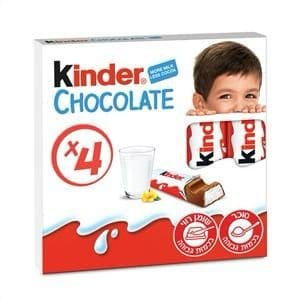 קינדר 50 גרם