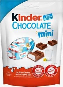 קינדר אצבעות מיני