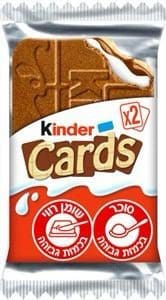 קינדר קארדס