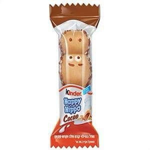 הפי היפו חום