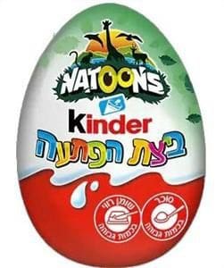 ביצת קינדר סופרייז