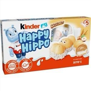 הפי היפו חמישייה לבן