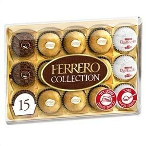 פררו קולקשן קטן