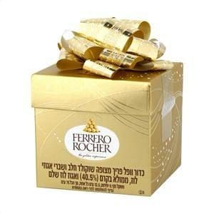 פררו רושה מארז מתנה קלאסי