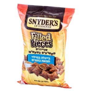 Filled Pretzel Pieces