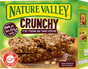 Nature Valley חטיף בודד שיבולת שועל ושוקולד מריר