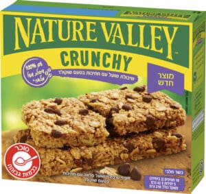 Nature Valley קראנצי שוקולד