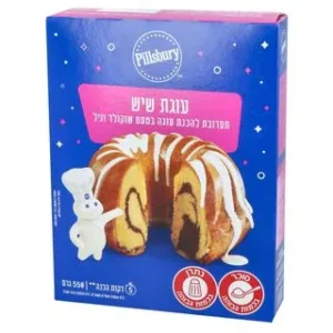 Pillsbury תערובת לעוגה שיש
