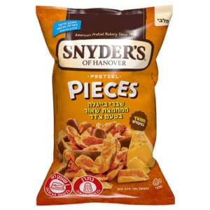 Pretzel Pieces צ'דר