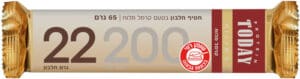 TODAY חטיף חלבון בטעם קרמל מלוח
