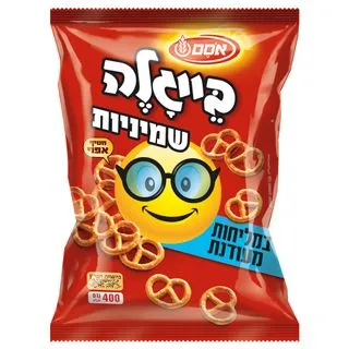 ביגלה שמיניות קטנות