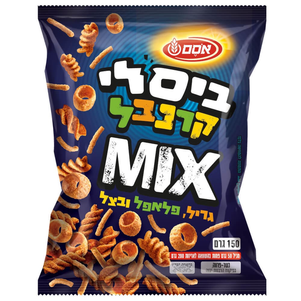 ביסלי קרנבל מיקס