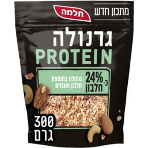 גרנולה אגוזים RE