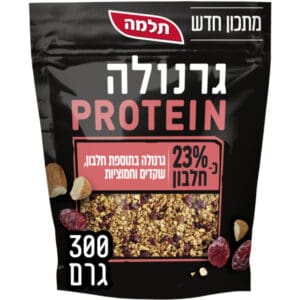 גרנולה פירות מחמציות RE