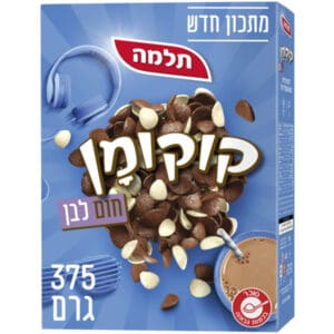דגני בוקר קוקומן
