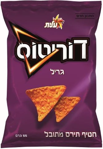 דוריטוס גריל