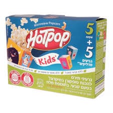 הוטפופ קידס