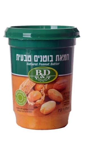 חמאת בטנים טבעית