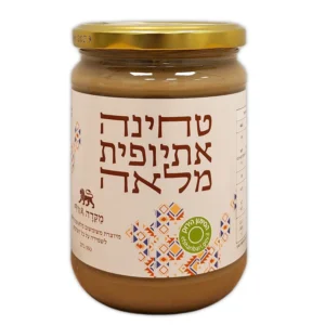 טחינה אתיופית מלאה מקדה