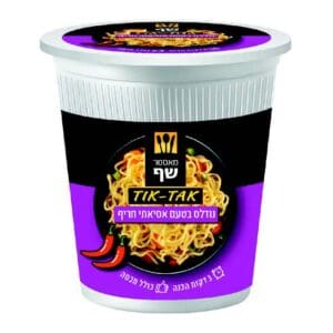 מאסטר שף תבשיל אטריות נודלס בטעם אסיאתי חריף