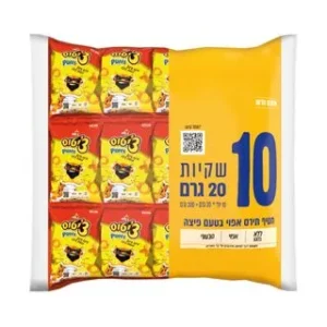 מארז עשירייה צ'יטוס איקס עיגול