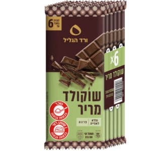 מארז רביעיית שוקולד מריר פרווה