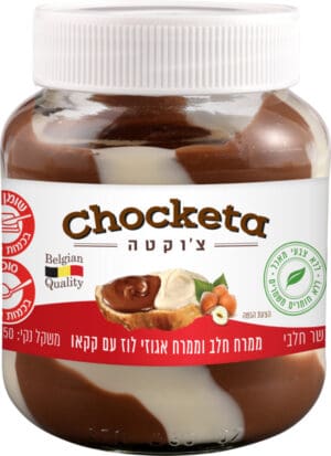 ממרח חלב וממרח אגוזי לוז עם קקאו צ'וקטה 350 גרם