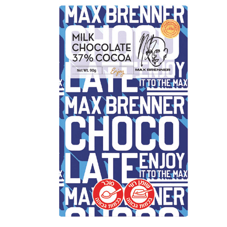 מקס ברנר טבלת שוקולד חלב מעולה 37%