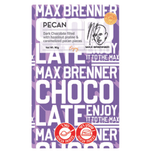 מקס ברנר טבלת שוקולד מריר ופקאן