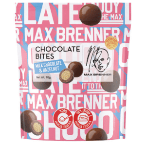 מקס ברנר שוקולד בייטס חלב אגוזים