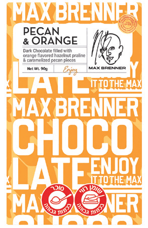 מקס ברנר שוקולד מריר בטעם תפוז עם פקאן