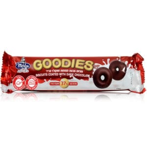 מרבה גודיז שוקולד מריר