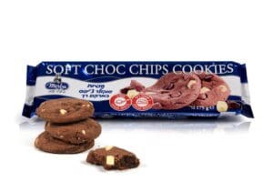 מרבה עוגיות שוקולד צ'יפס