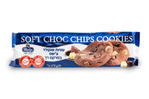 מרבה עוגיות שוקולד צ'יפס רכות