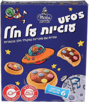 מרבה על חלל עוגיות עם סוכריות שוקולד חלב (UFO'S)