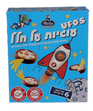מרבה על חלל עוגיות קקאו וסוכריות שוקולד חלב (UFO'S)