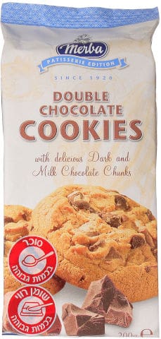 מרבה פטיסרי עוגיות דאבל שוקולד