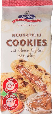 מרבה פטיסרי עוגיות נוגטלי במילוי קרם אגוזים