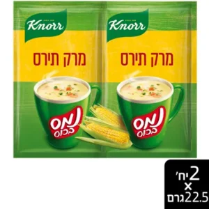 נמס בכוס תירס זוג