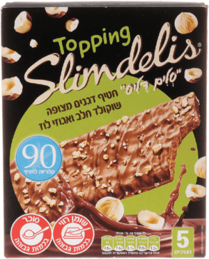 סלים דליס טופינג אגוזי לוז מארז 5 יח'
