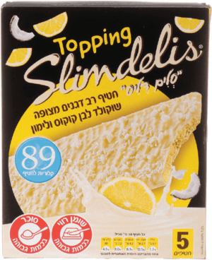 סלים דליס טופינג קוקוס ולימון מארז 5 יח'