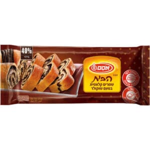 עוגת שמרים שוקולד קלאסית 350 גרם