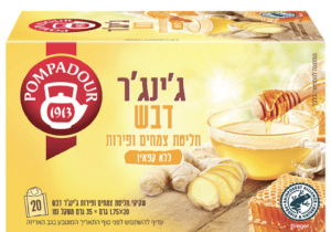 פומפדור חליטת צמחים ופירות ג'ינג'ר דבש