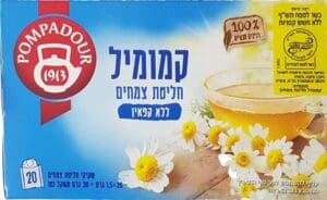 פומפדור חליטת צמחים קמומיל - דבש