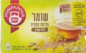 פומפדור חליטת צמחים שומר