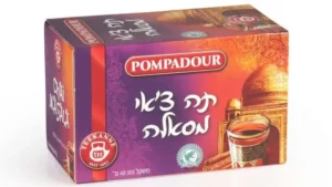 פומפדור צ'אי מסאלה