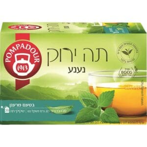 פומפדור תה ירוק נענע