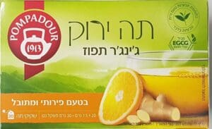 פומפדור תה ירוק תפוז ג'ינג'ר